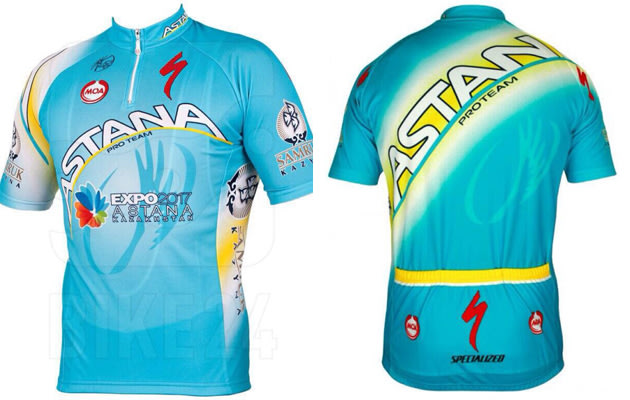 2014 new cycling kit round