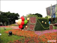 台北花卉展 青鳥散播幸福感