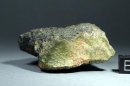 Green meteorite