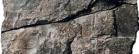 Ancient stele (The Schøyen Collection via LiveScience)