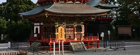 Naritasan Shinshoji Temple (PRISMA ARCHIVO/Alamy)