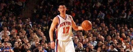 Jeremy Lin (Getty Images)