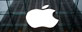 El símbolo de Apple. (Getty)