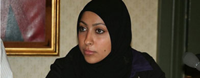 الناشطة البحرينية الممنوعة دخول مصر: