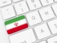 Pentagon secretly struck back against Iranian cyberspies targeting U.S. ships