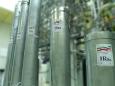 Nuclear agency urges Iran to explain uranium particles at undeclared site