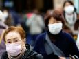What you need to know about China's Wuhan coronavirus and how it could affect you