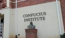 China's Confucius Institutes Attempt to Rebrand Following Backlash