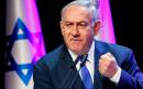 Israeli Prime Minister Benjamin Netanyahu discharged from hospital 
