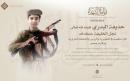 Son of Isil leader Abu Bakr al-Baghdadi 'killed fighting in Syria'
