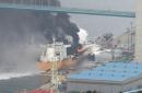Huge tanker blast sparks fire injuring 18 in South Korea