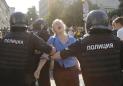 What the Protests in Russia Mean for President Putin