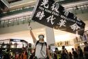 Hong Kong security law will not be retroactive: Chinese official