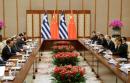 China's Xi offers indebted Greece strong support