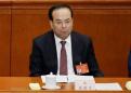 Former party boss in China's Chongqing city jailed for life for graft