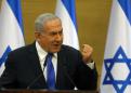 Israel to hold election rerun after coalition deadlock