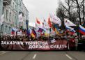 Russian march combines tribute for opposition leader with Putin protest