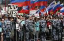 Thousands protest in Moscow after opposition figures barred from city council ballot