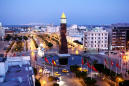 Saudi Arabia Agrees to $  500 Million Soft Loan to Tunisia