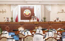 Qatar rift overshadows Gulf Arab summit as emir stays away