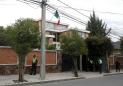 Mexico appeals to international court as diplomatic row with Bolivia intensifies