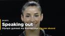 Olympic gymnast Aly Raisman: I was abused by doctor