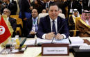 Tunisia says it will coordinate Arab response to U.S. move on Golan
