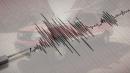 Southern California wakes up to several minor earthquakes