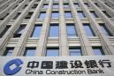  China's 'big four' banks raise billions for Belt and Road deals - sources