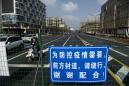China executes man in coronavirus-rage killing case
