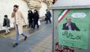 Iran to vote in general election many see as 'lost cause'