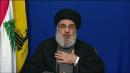 Hezbollah chief blasts US envoy as 'military ruler'