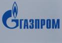 Gazprom seeks to halt Ukraine gas contracts as dispute escalates