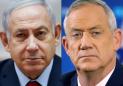 New Israel elections loom as Gantz says can't form govt