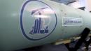 Hezbollah shows 'missile arsenal' used against Israeli warship