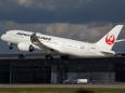 A Japan Airlines flight attendant tested positive for the coronavirus after flying between Tokyo and Chicago