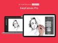 Easy&Light introduces an upgraded EasyCanvas Pro app with wireless connect function