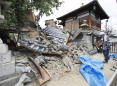 Strong quake near Osaka, Japan, kills 4, knocks over walls
