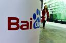 Baidu rebounds in Q2 with 83% jump in net income