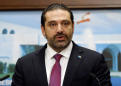 Lebanon's Hariri denounces Iraqi Shi'ite paramilitary's visit to border