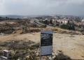 A look at Israel's settlements ahead of possible annexation