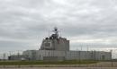 Russia accuses US of breaking treaty over defence system sale to Japan