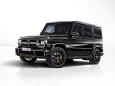 Mercedes finally says farewell to the G Class