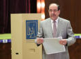 Bahrain summons Iraqi diplomat over criticism from ex-PM Maliki