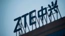 China ZTE executive quits amid sex assault allegations