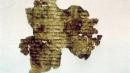5 Bible Museum Dead Sea Scrolls Exposed As Fakes