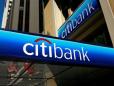 Citigroup, with limited options, hopes to lure deposits digitally