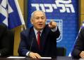 Israel to hold early elections in April