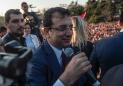 New mayor calls Istanbul rally for 'new beginning'
