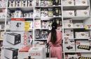 J.C. Penney ditches home appliances to focus on apparel